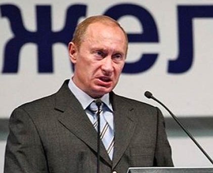 В.Путин подписал указ о признании Крыма независимым государством