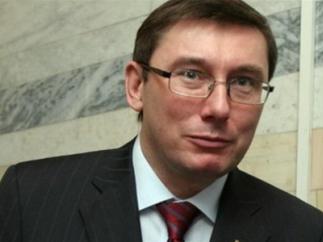 Луценко будет баллотироваться в мэры Киева