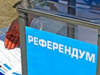 ЦИК: Референдум в Крыму - это имитация избирательного процесса