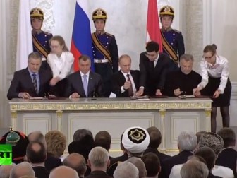 Полный текст Договора между самопровозглашенной Республикой Крым и РФ