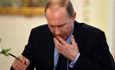 МИД: Выступление Путина не имеет ничего общего со здравым смыслом