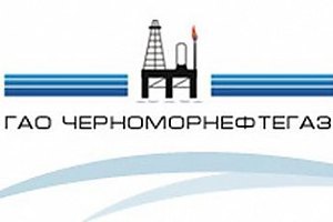 "Черноморнефтегаз" должен "Нафтогазу" 6,2 млрд грн