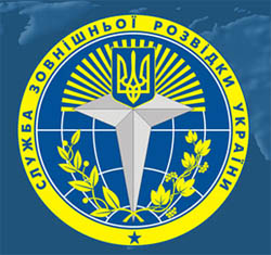 Похищенного командира воинской части Службы внешней разведки Украины отпустили
