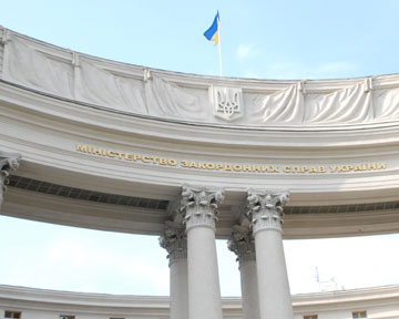МИД вызвал Временного поверенного в делах РФ в Украине для вручения ноты-протеста