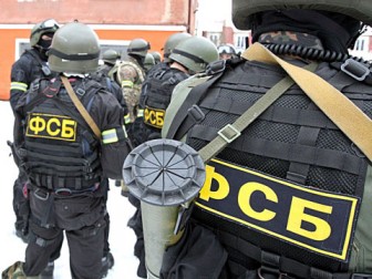 ФБС РФ получила "черные списки" врагов крымского "референдума"