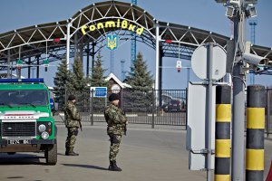 Россия закрывает границу для жителей приграничных регионов