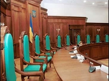 Завтра КСУ обнародует решение о конституционности декларации о независимости Крыма