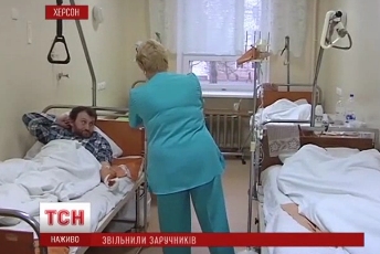 Освобожденных в Крыму заложников пытали, держали без еды и морально издевались
