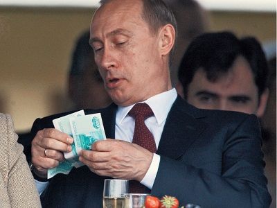 Владимир Путин будет получать зарплату в наказанном США банке своего друга Юрия Ковальчука