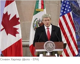 Канада включила еще 14 российских чиновников в список санкций