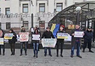 Список захваченных в Крыму украинских военных и активистов