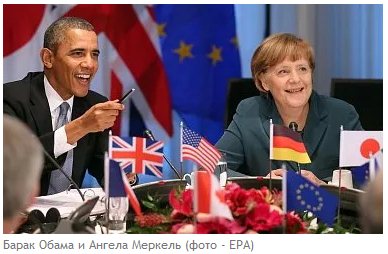 Обзор СМИ: Обама в Европе: нужно выступить единым фронтом по РФ