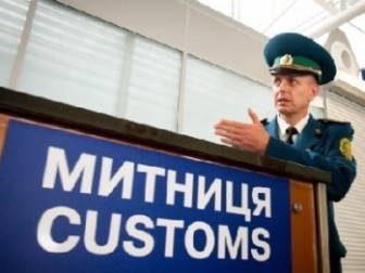 Восемь таможен в Украине блокируются людьми
