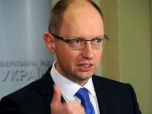 А.Яценюк поручил подготовить необходимые документы для создания Службы финансовых расследований