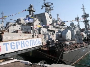 7 из 80 моряков экипажа  корвета "Тернополь" предали Украину
