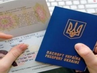 ЕС предлагает Украине "дорожную карту" по введению безвизового режима