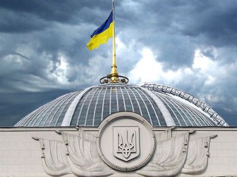 В ВР началось заседание украинского парламента