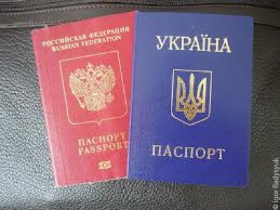 В Верховной раде предлагают предоставлять гражданство россиянам, не признающим аннексию Крыма
