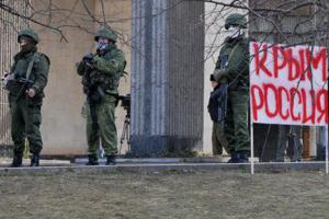 Аннексия Крыма. Главные последствия для Украины