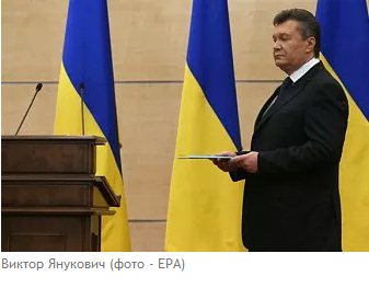 Янукович в пятницу выступит в Ростове-на-Дону