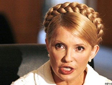 Путин - враг номер один для Украины, - Тимошенко