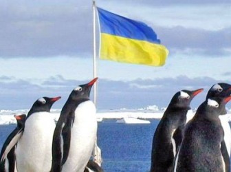 Украинская экспедиция сегодня отправится в Антарктиду