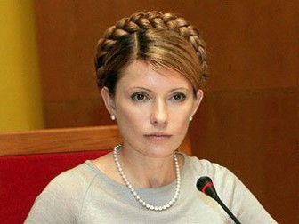 ФСБ обнародовала разговор с Н.Шуфричем, чтобы меня дискредитировать - Ю.Тимошенко