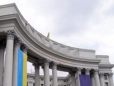 МИД Украины вручил ноту Казахстану из-за заявления Назарбаева