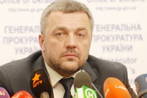 Генпрокуратура остановила незаконное решение об образовании прокуратуры Севастополя