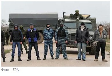 Крымская самооборона захватила винзавод Ливадия