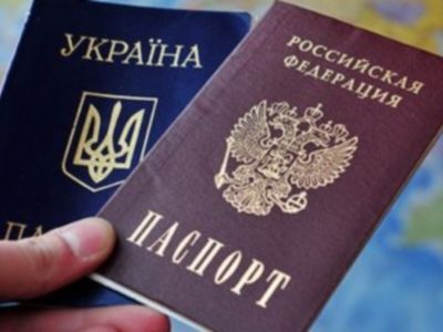 В России могут ввести ответственность за сокрытие двойного гражданства