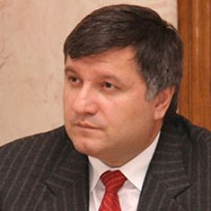 МВД раскроет все подробности дела А. Музычка - А.Аваков