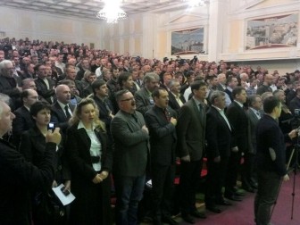 Начался съезд Всеукраинского объединения "Свобода"