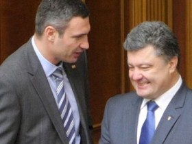 Партия "УДАР" выдвинула П.Порошенко в Президенты, а В.Кличко - в мэры Киева