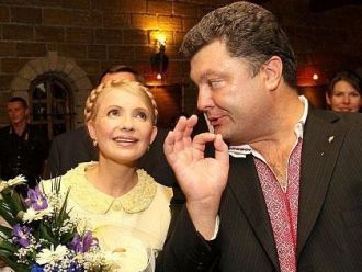 П.Порошенко призвал Ю.Тимошенко поддержать его кандидатуру на президентских выборах