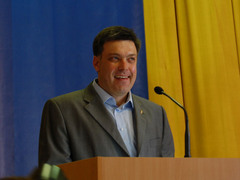 Съезд "Свободы"  выдвинул кандидатом в Президенты Украины Олега Тягнибока