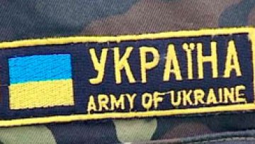 Минобороны Украины полностью отработало механизм приема и дальнейшего распределения военнослужащих и членов их семей, прибывающих из Крыма