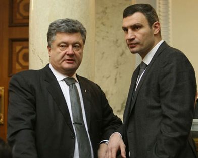Порошенко и Кличко проведут совместную избирательную кампанию
