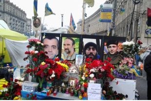 Завтра на Майдане состоится траурное Вече