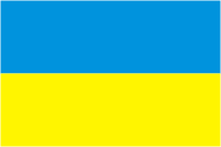 Сегодня завершается срок подачи документов для регистрации кандидатов в Президенты Украины