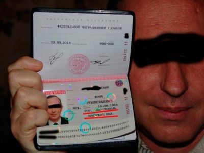 В Крыму выдают паспорта с пропиской несуществующей "Крымской области" РФ