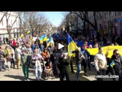 Марш против военной агрессии России  в Одессе