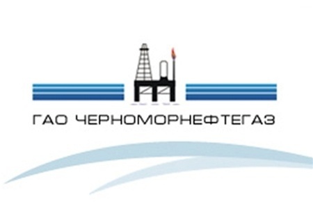 Сегодня в Крыму могут объявить конкурс по приватизации "Черноморнефтегаза"