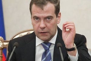 Медведев приехал в Симферополь