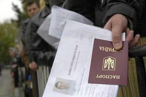 Еврокомиссия упростит выдачу шенгенских виз