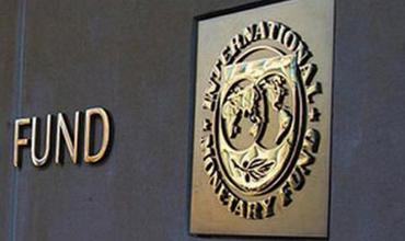 Банкиры: финансовая помощь МВФ укрепит гривню