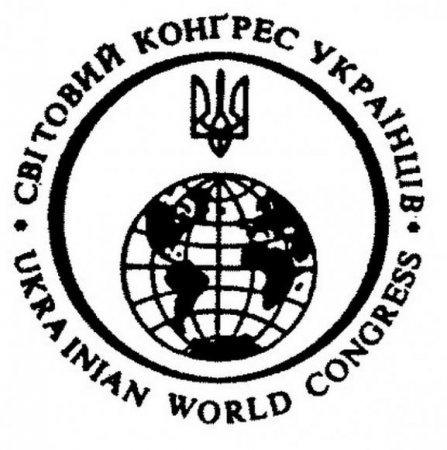 ВКУ считает незаконным "референдум" в Крыму и осуждает Россию за нарушение международного права