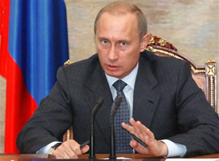 Заявление Владимира Путина по Крыму (онлайн-трансляция)