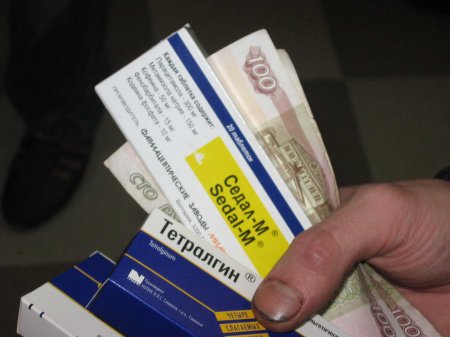 "Аптечная наркомания" в Украине вытесняет инъекционную
