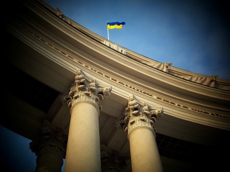 МИД Украины призвал Россию остановить провокационную риторику и агрессию
